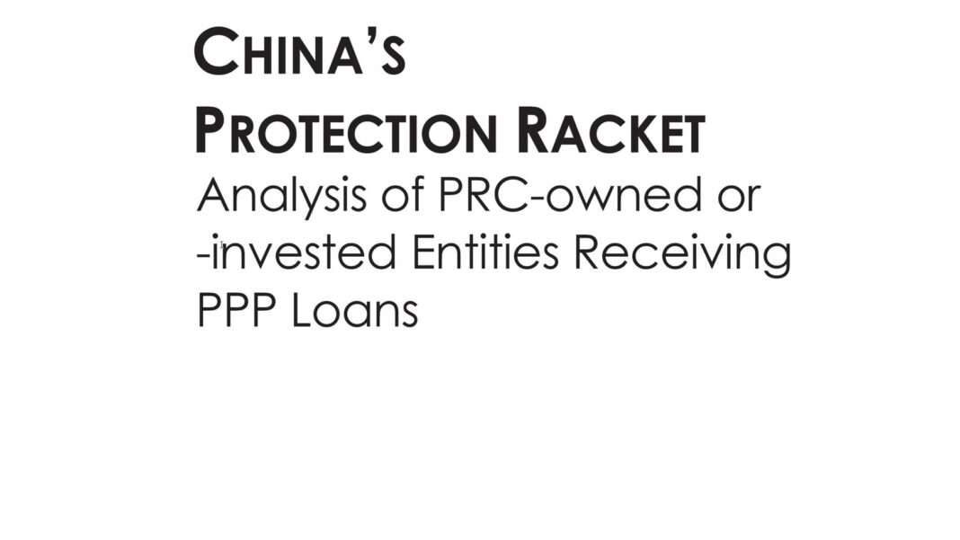 China's Protection Racket Report