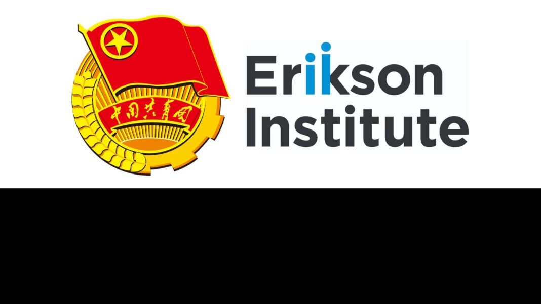 Erickson Institute and Communist Youth League