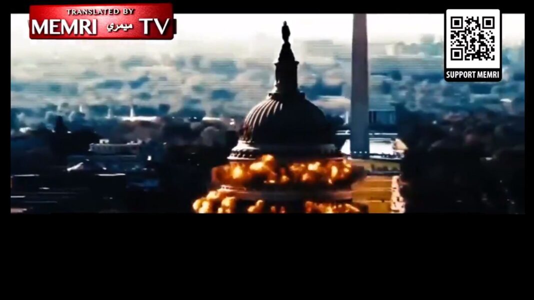 Iran bombing Capitol Hill Video Screen Shot