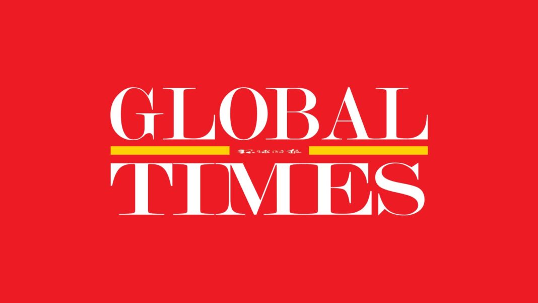 The Global Times