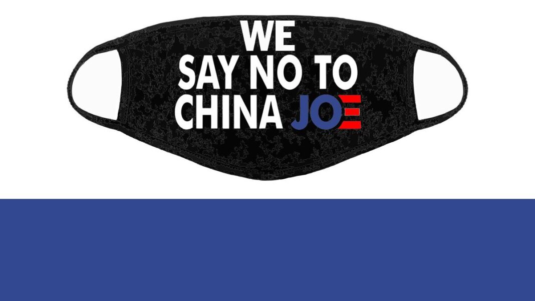 We Say No To China Joe