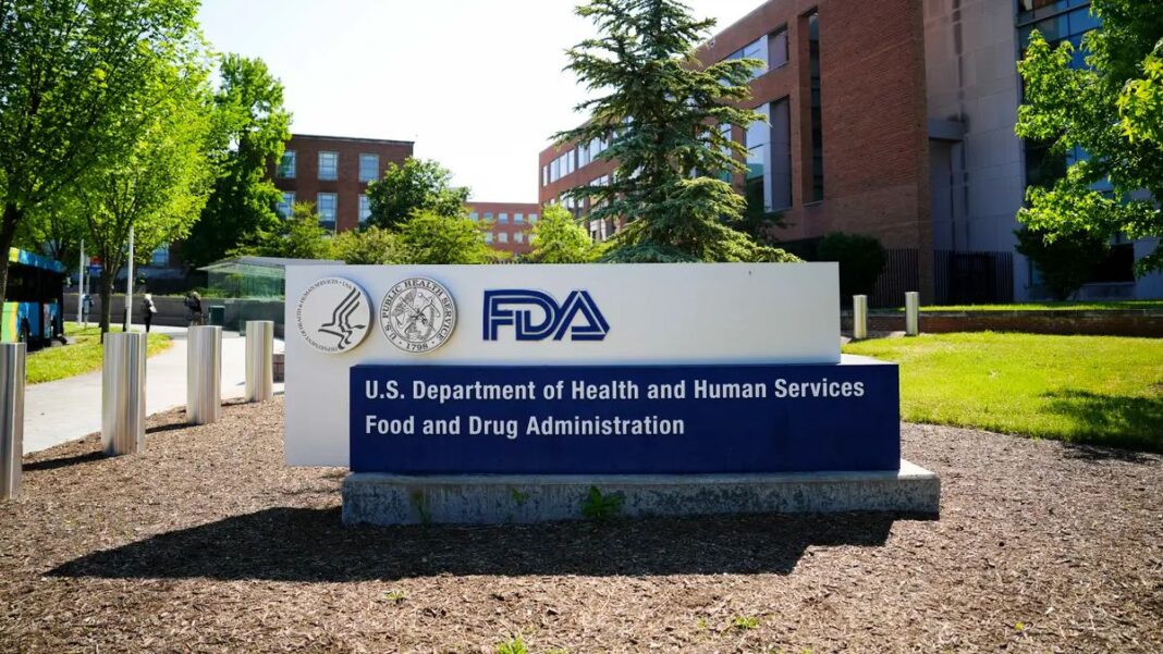 FDA White Oak, Maryland