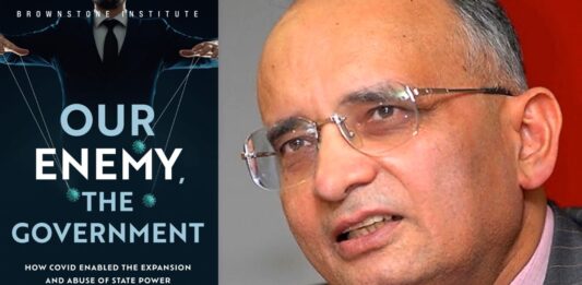 Our Enemy, the Government By Ramesh Thakur