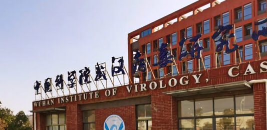 Wuhan Institute of Virology Main Entrance