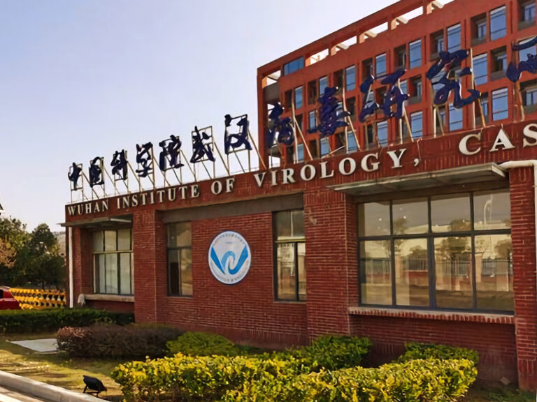 Wuhan Institute of Virology Main Entrance