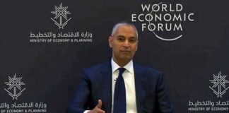 Khalid Humaidan, Governor at Central Bank of Bahrain (CBB), discusses CBDC at the World Economic Forum (WEF) Special Meeting on Global Collaboration, Growth and Energy for Development, held in Riyadh on April 29, 2024.
