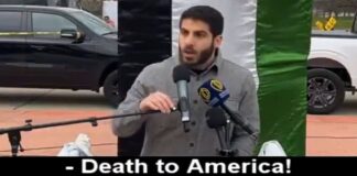 “Death to America! Death to Israel!"