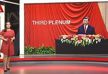China’s third plenum: A brief history and what to expect