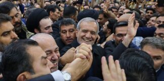 Reformist Masoud Pezeshkian wins Iran’s runoff presidential election