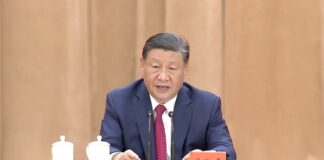 President Xi: We must establish ambitious goals to build a nation strong in science and technology