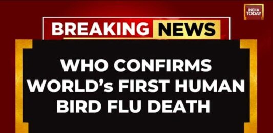 Breaking News: WHO Confirms World's First Human Bird Flu Death In Mexico