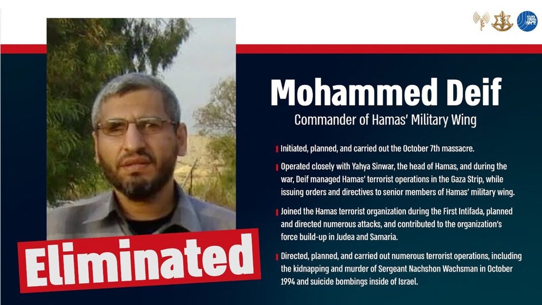 IDF confirms Hamas Oct 7 'mastermind' was killed in Gaza airstrike