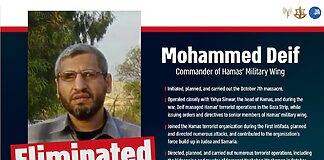 IDF confirms Hamas Oct 7 'mastermind' was killed in Gaza airstrike