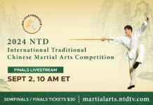 2024 NTD International Traditional Chinese Martial Arts Competition