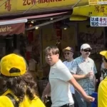 A man allegedly attacked several Falun Gong practitioners during and after a parade in Brooklyn, New York, on Sept. 14, 2024.