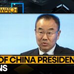 Liu Jin steps down as Bank of China President | World Business Watch | WION