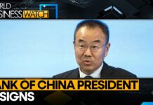 Liu Jin steps down as Bank of China President | World Business Watch | WION