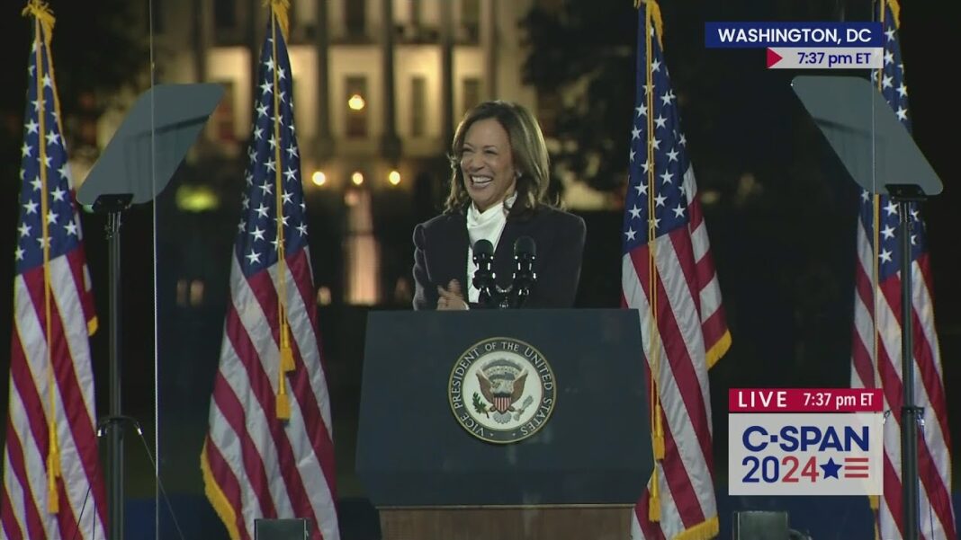 Vice President Kamala Harris Full Speech on The Ellipse in Washington, DC