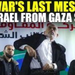 Yahya Sinwar's Last Message To Israel & Netanyahu Out | Israeli Hostages | Hamas