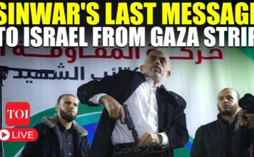 Yahya Sinwar's Last Message To Israel & Netanyahu Out | Israeli Hostages | Hamas