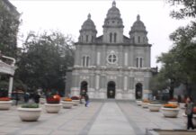 St Joseph's Church / 大圣若瑟堂 (Beijing / 北京)