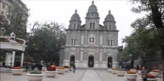 St Joseph's Church / 大圣若瑟堂 (Beijing / 北京)