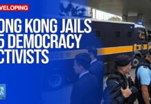 Hong Kong Jails 45 Democracy Activists in Landmark National Security Trial | Dawn News English