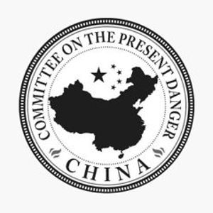 Committee Present Danger China