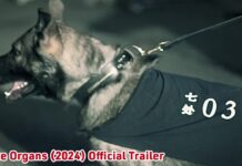 State Organs (2024) Official Trailer