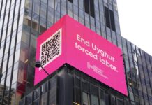 HRF in Times Square: End Uyghur Forced Labor in the Fashion Industry