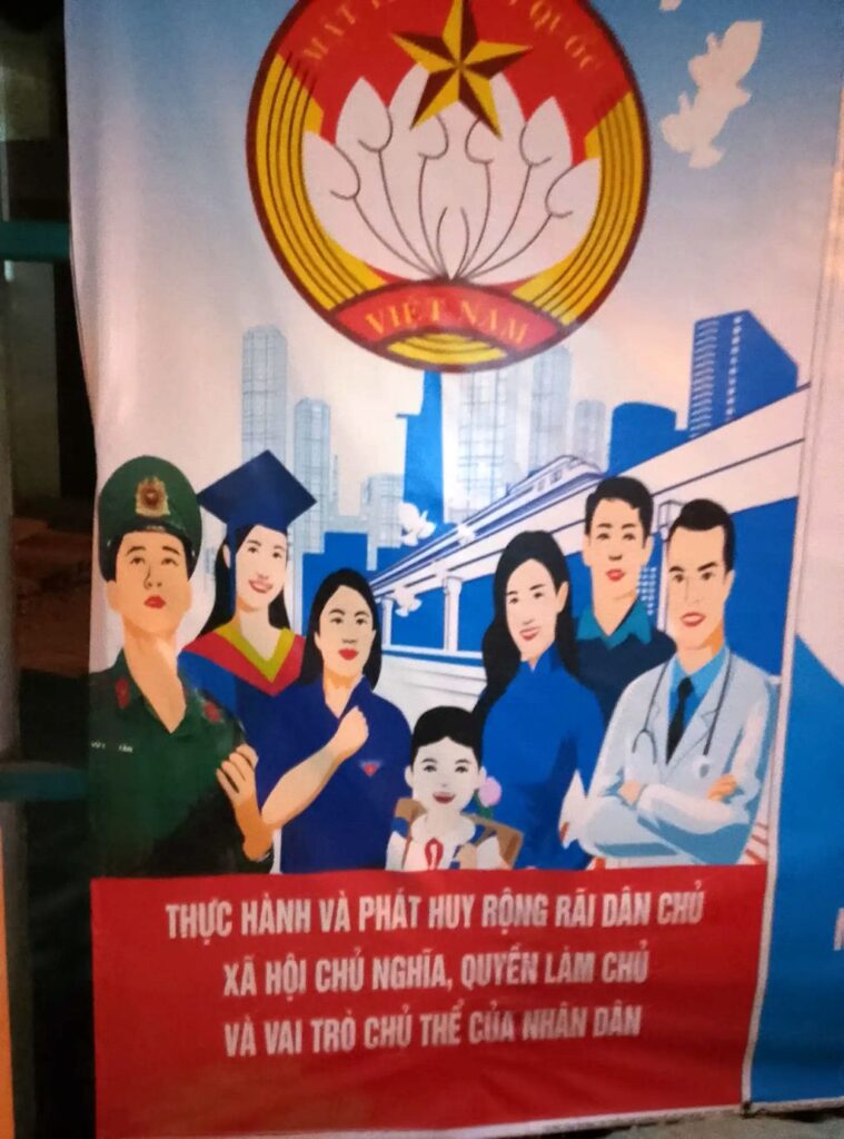 Vietnamese Communist Poster