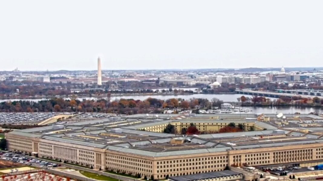 The Pentagon