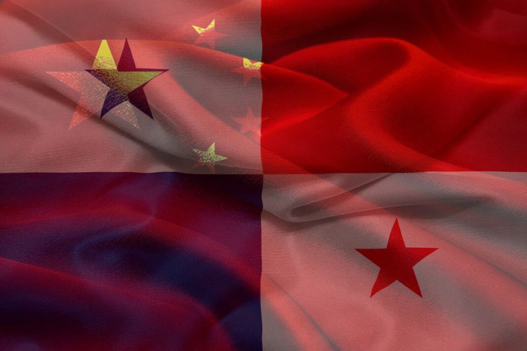 China and Panama Flag Montage